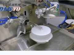 Macchina per la diffusione di crema multifunzionale