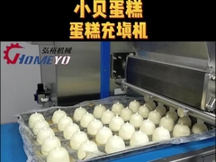 Macchina elettrica per la produzione di torte HY-1021C Formaggio tradizionale di torte con potenza di 2,4 kW